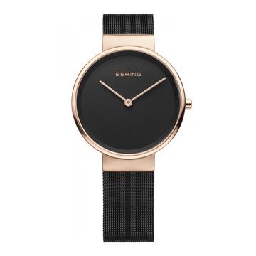 Bering Classic női óra 14531-166