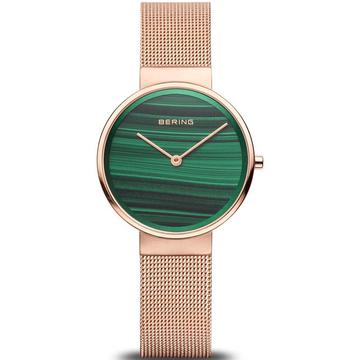 Bering Classic rose gold női óra 14531-368